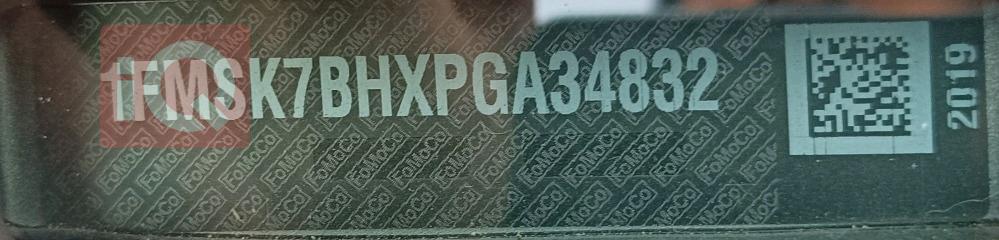 فورد إكسبلورر